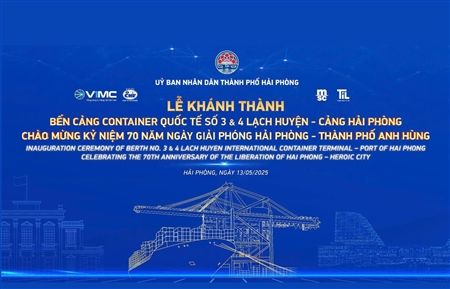 Thông cáo báo chí Lễ khánh thành Bến cảng container quốc tế số 3 & 4 Lạch Huyện - Cảng Hải Phòng
