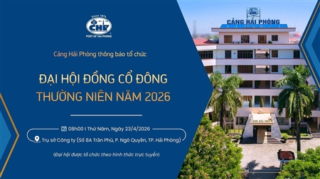 Thông báo về việc tổ chức Đại hội đồng cổ đông thường niên năm 2026