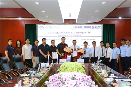CÔNG TY CP DỊCH VỤ KỸ THUẬT VÀ ĐÀO TẠO CẢNG HẢI PHÒNG (HPTTS) KÝ KẾT BẢN GHI NHỚ HỢP TÁC VỚI SEALAND EQUIPMENT GROUP- THÚC ĐẨY CHUYỂN GIAO CÔNG NGHỆ VÀ PHÁT TRIỂN DỊCH VỤ KỸ THUẬT CẢNG BIỂN