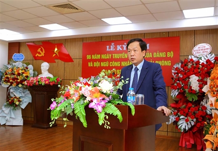 CẢNG HẢI PHÒNG TỔ CHỨC LỄ KỶ NIỆM 96 NĂM NGÀY TRUYỀN THỐNG ĐẢNG BỘ VÀ ĐỘI NGŨ CÔNG NHÂN (24/11/1929 – 24/11/2025)