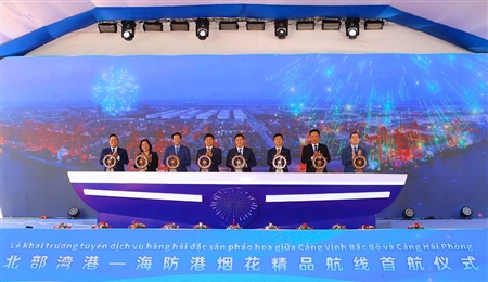 Cảng Hải Phòng đón tuyến dịch vụ mới của hãng tàu Vịnh Bắc Bộ: kết nối Quảng Tây – Hải Phòng – Mỹ