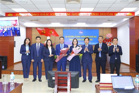 2026 ANNUAL GENERAL MEETING OF SHAREHOLDERS OF PORT OF HAI PHONG “AFFIRMING THE LEADING POSITION – CREATING NEW DRIVERS FOR GROWTH”