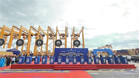 Chủ tịch nước Lương Cường dự Lễ khánh thành Bến cảng container quốc tế số 3 và 4 Lạch Huyện – Cảng Hải Phòng